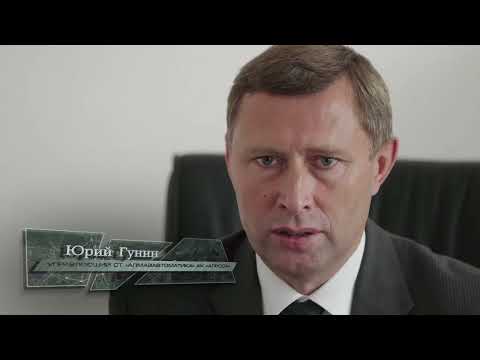 Видео: АК Alrosa