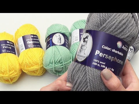 Видео: Шерсть, полушерсть и акрил - обзор пряжи от Astra Premium / ПЕРВОЕ ВПЕЧАТЛЕНИЕ
