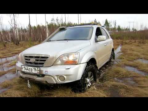 Видео: Kia Sorento BL | Киа Соренто - Палех на Simex ET /оффроад/offroad/покатушки