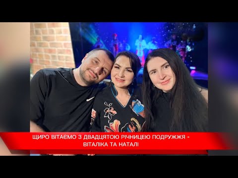 Видео: У каналі Олена Білоконь відбувається прямий ефір.