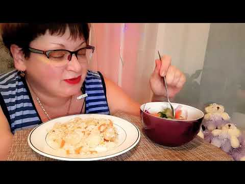 Видео: пловокаша и салат или рис с курицей/гузка только меня подвела/Мукбанг/обжор и разговоры на камеру/