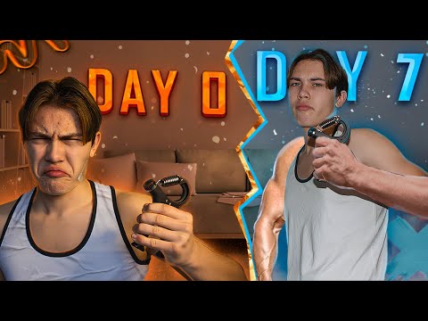 Видео: Я КАЖДЫЙ ДЕНЬ ЖАЛ ЭСПАНДЕР На протяжении..7 дней и вот что случилось