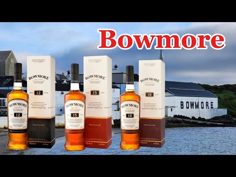Видео: #185. И снова про Айлу - Bowmore 12, 15, 18 + Mac Talla PX Féis Íle 2023 Limited Edition