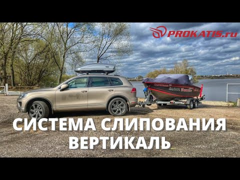 Видео: ПРИЦЕП XXI века. СИСТЕМЫ на ПРИЦЕП.