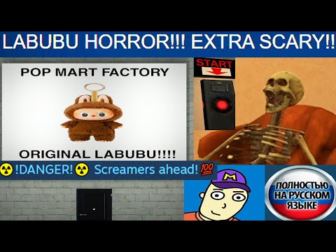 Видео: GMOD дырявые хоррор карты 19
