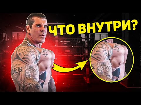 Видео: ОПОЗОРИЛИСЬ НА ВЕСЬ МИР / фейковые качки