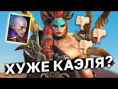 Видео: ДЖЕТНИ ГИГАНТЕССА! Что по урону, и стоит ли её делать?