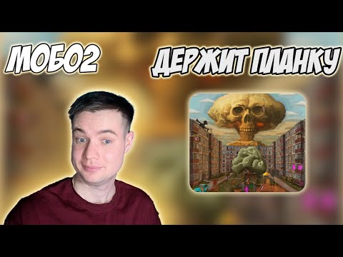 Видео: МИНИ-ОБЗОР АЛЬБОМА THE CHEMODAN - ЧЕМОДАН FEAT OFF