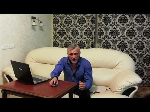 Видео: Мгновенный Гипноз. Криминальный гипноз часть 1