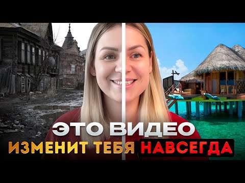 Видео: Что дает просветление и зачем быть Здесь и Сейчас