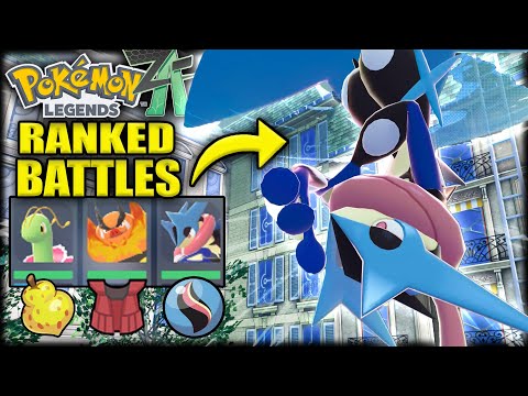 Видео: МЕГА ГРЕНИНДЖА наносит БЕЗУМНЫЙ УРОН! | Рейтинговые бои Pokemon Legends ZA