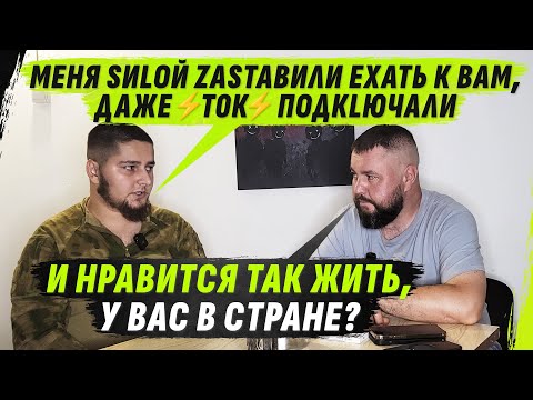 Видео: ZАПUGАННЫЕ С0БСТVЕНН0Й VЛАSТЬЮ ЧЕЧЕNЦЫ @VolodymyrZolkin