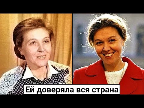 Видео: Юлия Белянчикова. Главный доктор советского телевидения