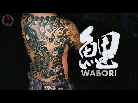 Видео: Традиционная японская спинка с изображением карпа кои | прогресс спустя год [японские субтитры]