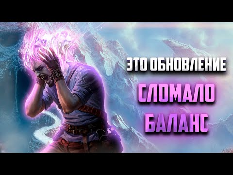 Видео: САМОЕ ПРОТИВОРЕЧИВОЕ ОБНОВЛЕНИЕ SKYRIM RFAB - Unholy Edition