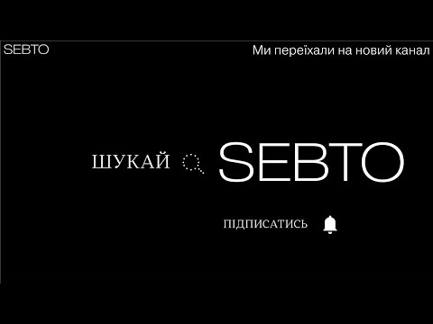 Видео: Про нав’язливі стани, обсесивно-компульсивний розлад | Володимир Станчишин