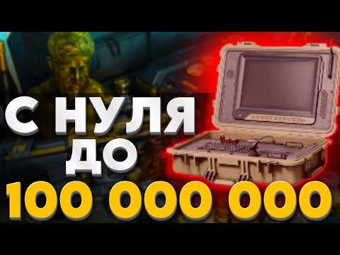 Видео: ПРОДОЛЖАЕТ СЕБЯ ОКУПАТЬ #5 - DELTA FORCE