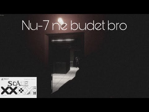 Видео: SCP SL | ЧУДО МЕДИЦИНЫ в ЗОНЕ 02