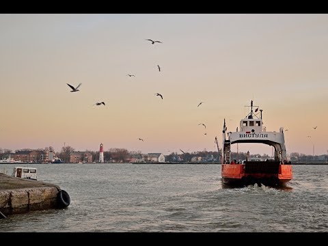 Видео: Балтийская коса. Калининградская область. Ловля салаки. Паром.