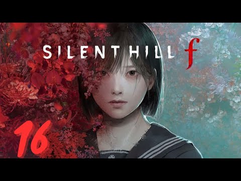 Видео: SILENT HILL f Прохождение Часть 16