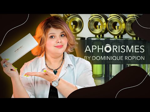 Видео: Долгожданный обзор на Aphorismes by Dominique Ropion