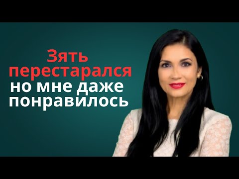Видео: «Любовь, которой не должно было быть»