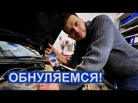 Видео: Ошибка инженеров Вольво, или тайный замысел маркетологов?