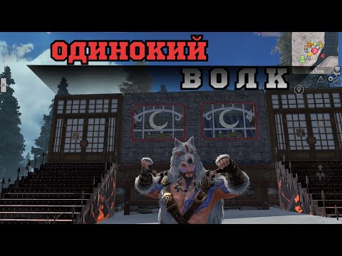 Видео: Соло выживание на стандартном сервере. В #lastislandofsurvival #LIOS #LDRS