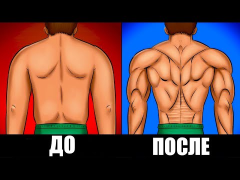 Видео: Гиперэкстензия и Еще 6 Лучших Упражнений для Поясницы