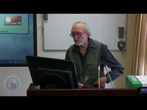 Видео: Шмелев И. П. "Несколько основных моментов".