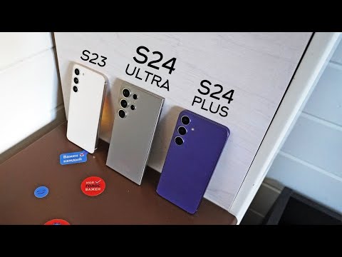 Видео: Samsung Galaxy S24 (Plus) спустя 216 часов - обзор!