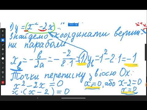 Видео: 21 октября 2024 г.