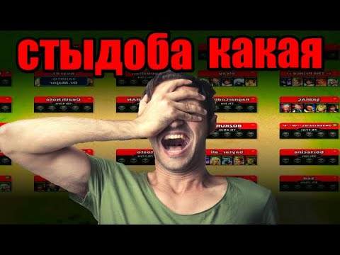 Видео: Устроил позорище на быстрой войне Empires puzzles