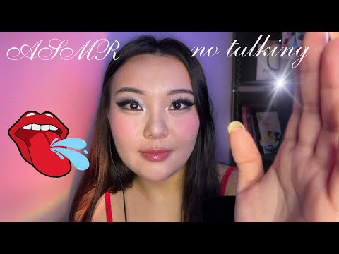 Видео: ASMR no talking | 3BУKN PT@, мурашки 99,9% 💤| tapping scratching