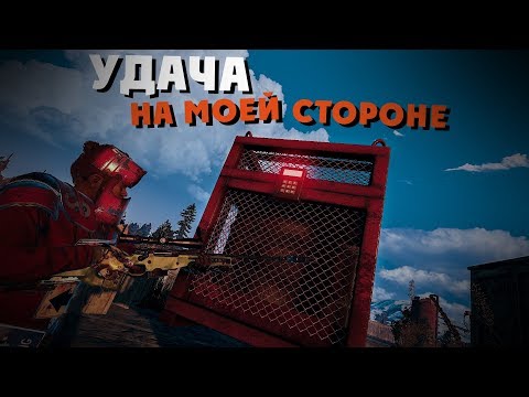 Видео: Rust - Самое удачное начало после вайпа. CJIюHи