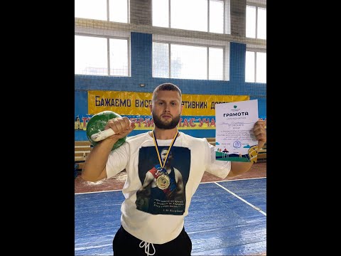 Видео: ЖИМ ГИРІ 24 кг -109. 24 kg WEIGHT PRESS -109.