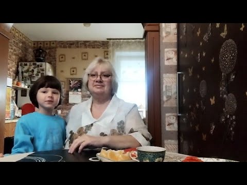 Видео: Завтрак по французски с русским акцентом.Прибежала девочка припевочка