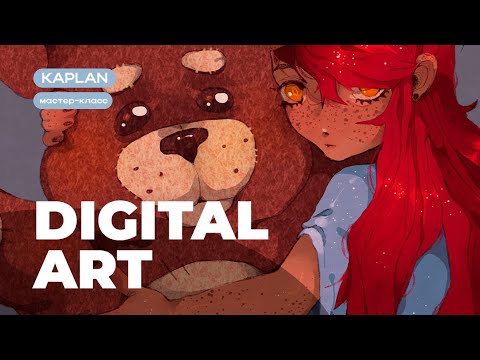 Видео: Как рисовать аниме: девочка с мишкой, урок Digital Art поэтапно
