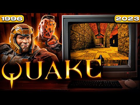 Видео: Quake : Путь в никуда