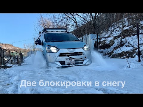 Видео: Самый дохлый кей-кар. Mira es уже не та.