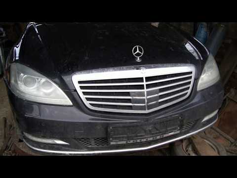 Видео: рихтовка алюминия Mercedes Benz W221