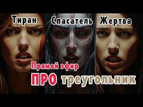 Видео: Култивация внутреннего авторитета. Должен,или хочу? Жаркая тема на моём тг канале. Ссылка в описании