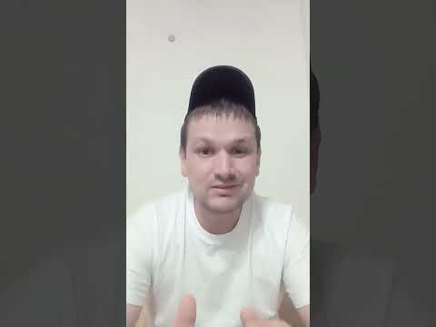 Видео: Как разводиться, если ты НОРМАЛЬНЫЙ парень?