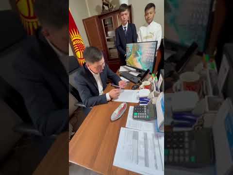 Видео: ЭПОКСИДДИК ЧАЙЫР ИНЖЕНЕРЛЕРИ