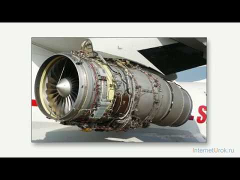 Видео: Тепловое движение. Температура