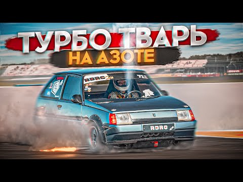 Видео: РАКЕТА ИЗ 90-Х: САМАЯ БЫСТРАЯ ТАВРИЯ НА ПЛАНЕТЕ