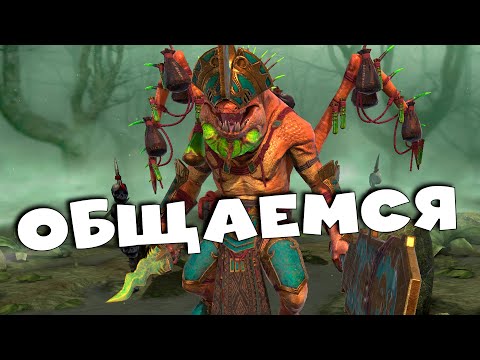 Видео: 🔴Общаемся. Отвечаю на вопросы. RAID Shadow Legends