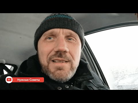 Видео: ПРОВЕРКА И ЗАМЕНА ТЕРМОСТАТА НА LADA GRANTA!