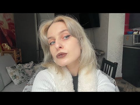 Видео: Если тебя что-то бесит
