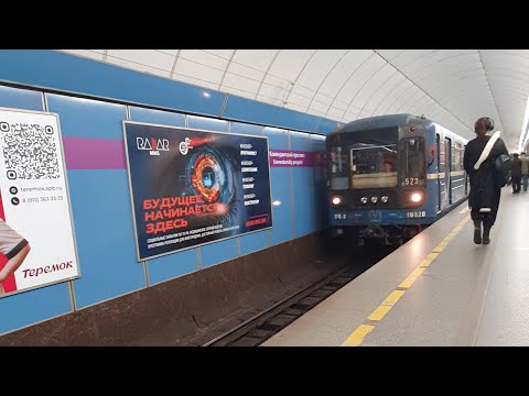 Видео: Фрузенско приморская линия (Линия 5) Коменданский проспект- Шушары